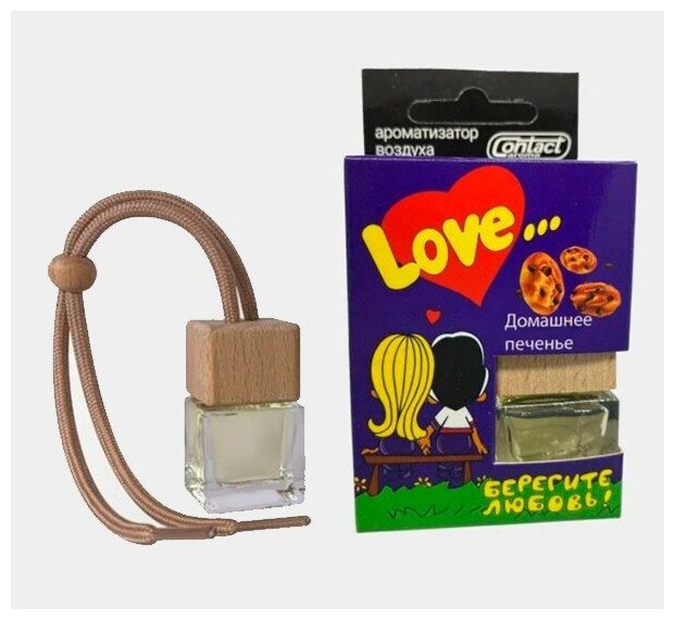 Ароматизатор  CONTEX  Love is Домашнее печенье жидкий подвесной Китай 8мл