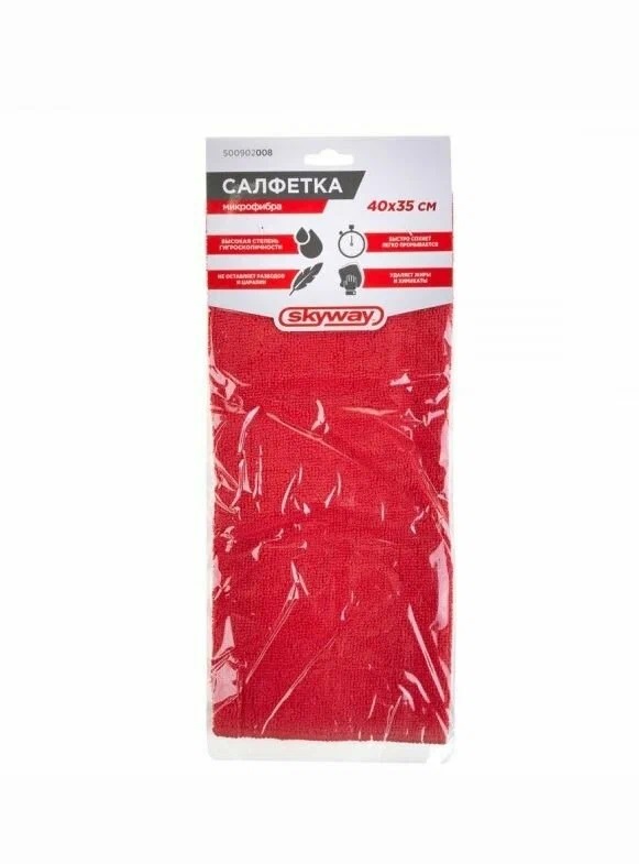 Салфетки микрофибра 50*70см SKYWAY Красная